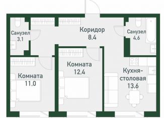 Продаю 2-комнатную квартиру, 57.2 м2, посёлок Западный