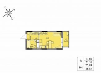 Продам квартиру студию, 25.1 м2, Удмуртия