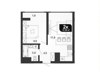 Продаю 1-ком. квартиру, 37.9 м2, Сочи, микрорайон Бытха, Ясногорская улица, 16/6к2
