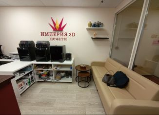 Сдается офис, 15 м2, Гатчина, улица Урицкого, 19А