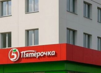 Продается участок, 18 сот., Ростов-на-Дону, 5-я Ювелирная улица