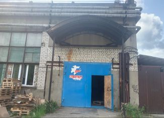 Продам производство, 1683.34 м2, Ярославская область, 1-я Выборгская улица, 50