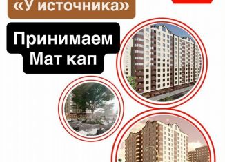 Продаю 1-ком. квартиру, 38 м2, Избербаш, улица Сурмина, 32