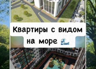 Продам квартиру студию, 30.2 м2, Избербаш, улица имени Р. Зорге, 40А