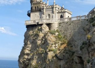 1-комнатная квартира на продажу, 32.4 м2, Ялта, Московская улица, 47