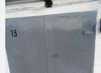 Гараж на продажу, 24 м2, Саров