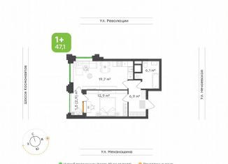 Продается однокомнатная квартира, 47.1 м2, Пермь, улица Механошина, 16