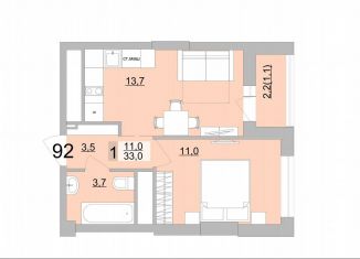 Продаю 1-ком. квартиру, 33 м2, Екатеринбург, Верх-Исетский район, Черкасская улица, 5к3