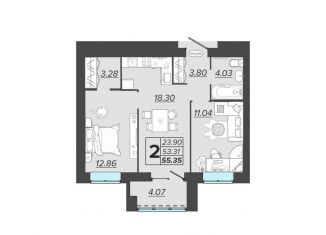 Продам 2-комнатную квартиру, 55.4 м2, Брянск