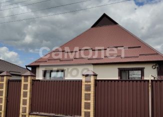 Продается дом, 155.8 м2, Кропоткин, улица Дружбы, 15