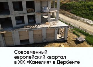 Продаю 2-ком. квартиру, 68.8 м2, Дагестан