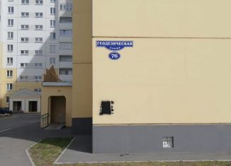 Продам 2-комнатную квартиру, 56.7 м2, Обь, Геодезическая улица, 76
