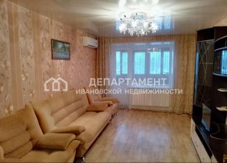 Продажа двухкомнатной квартиры, 46 м2, Фурманов, Крестьянская улица, 3