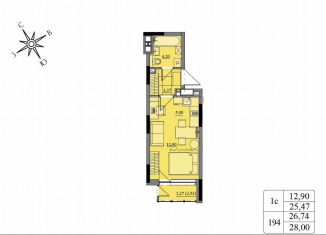Продается квартира студия, 26.7 м2, Удмуртия