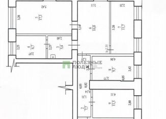 Продажа помещения свободного назначения, 100 м2, Чита, улица Космонавтов, 5