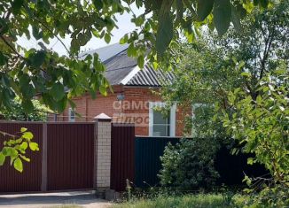 Дом на продажу, 129.2 м2, Кропоткин, Светлая улица, 19