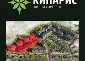 Продажа 3-ком. квартиры, 102.8 м2, Нальчик, улица Шогенова, 18, район Дубки