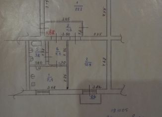 2-комнатная квартира на продажу, 60.6 м2, Кинель, Южная улица, 36