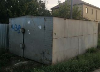 Продажа гаража, 18 м2, Астрахань, Сенная улица, 111
