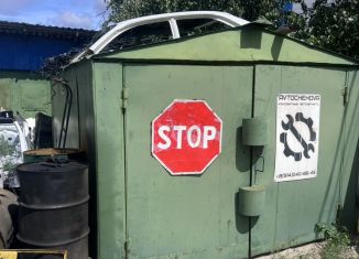 Продается гараж, 17 м2, Благовещенск