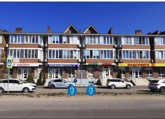 Продам торговую площадь, 452.7 м2, посёлок Российский, улица имени Академика Сахарова, 2А