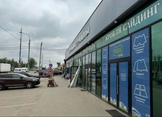 Продам торговую площадь, 190 м2, посёлок городского типа Мисайлово, Володарское шоссе, 3