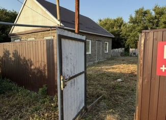 Дом на продажу, 46.6 м2, Адыгея, Пролетарская улица, 101