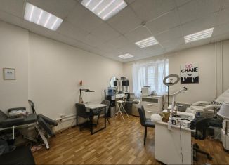 Сдача в аренду офиса, 23.2 м2, Москва, 2-я Брестская улица, 9с1, ЦАО