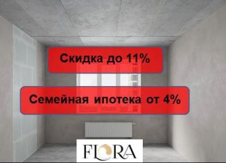 Квартира на продажу студия, 25.6 м2, Воронеж
