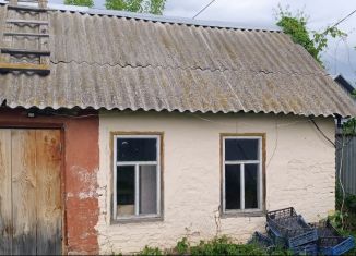 Дача на продажу, 20 м2, Республика Башкортостан, СНТ Ольховка, 235