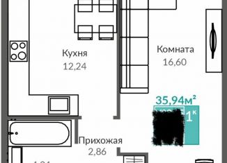 Продам однокомнатную квартиру, 36 м2, Крым