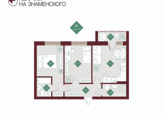 Продам двухкомнатную квартиру, 66.7 м2, Тобольск, микрорайон 3Б, 6Бк2