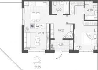 Продаю однокомнатную квартиру, 69.8 м2, Тюмень, Ленинский округ