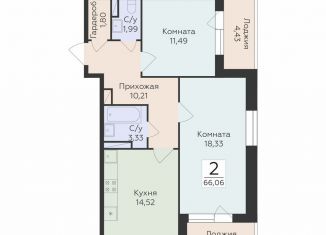 Продается 2-комнатная квартира, 66.1 м2, Воронеж, улица Матросова, 64А