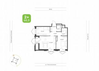 Продаю двухкомнатную квартиру, 65.3 м2, Татарстан