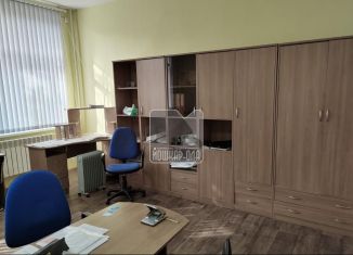 Продажа помещения свободного назначения, 71 м2, Марий Эл, улица Карла Либкнехта, 66