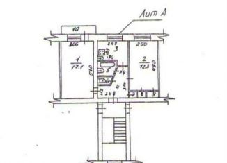 Продается 2-ком. квартира, 43.9 м2, Верхняя Пышма, Юбилейная улица