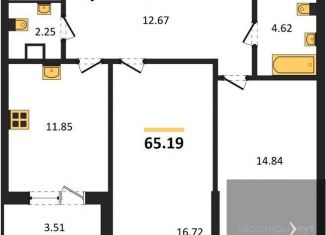 Продажа 2-комнатной квартиры, 65.2 м2, Воронеж