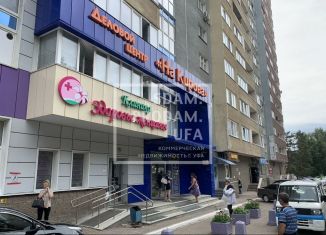 Сдаю офис, 437 м2, Республика Башкортостан, улица Кирова, 52