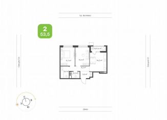 Продаю 2-ком. квартиру, 53.5 м2, Татарстан