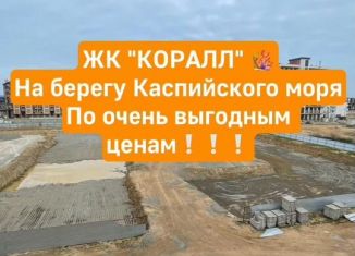 Продам двухкомнатную квартиру, 58.6 м2, Дагестан, улица имени Р. Зорге, 44