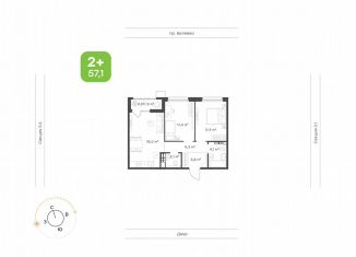 Продаю 2-комнатную квартиру, 57.1 м2, Татарстан