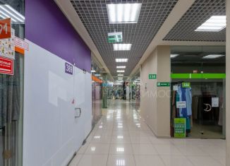 Помещение свободного назначения на продажу, 11.7 м2, Тюмень, улица Некрасова, 10