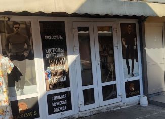 Продажа торговой площади, 22 м2, Анапа, Красноармейская улица, 13