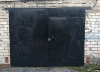 Продажа гаража, 18 м2, Чита, 1-я Читинская улица, 8