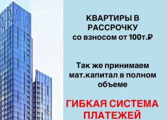 Продам 1-ком. квартиру, 38.5 м2, Избербаш, улица Джабраилова, 2