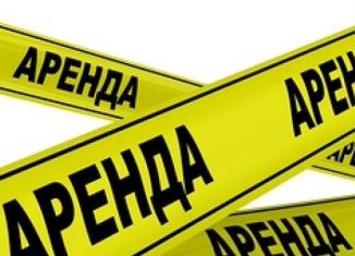 Сдаю офис, 100 м2, Республика Башкортостан, Бакалинская улица, 9/4