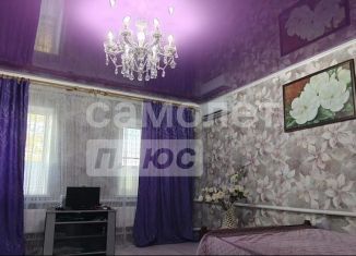 Дом на продажу, 72 м2, Кропоткин, Черноморская улица, 258