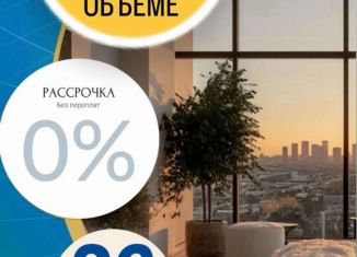 Продается двухкомнатная квартира, 64 м2, Дагестан, улица Г. Брода, 2