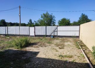 Продается дом, 51.4 м2, Краснодарский край, Яблоневая улица